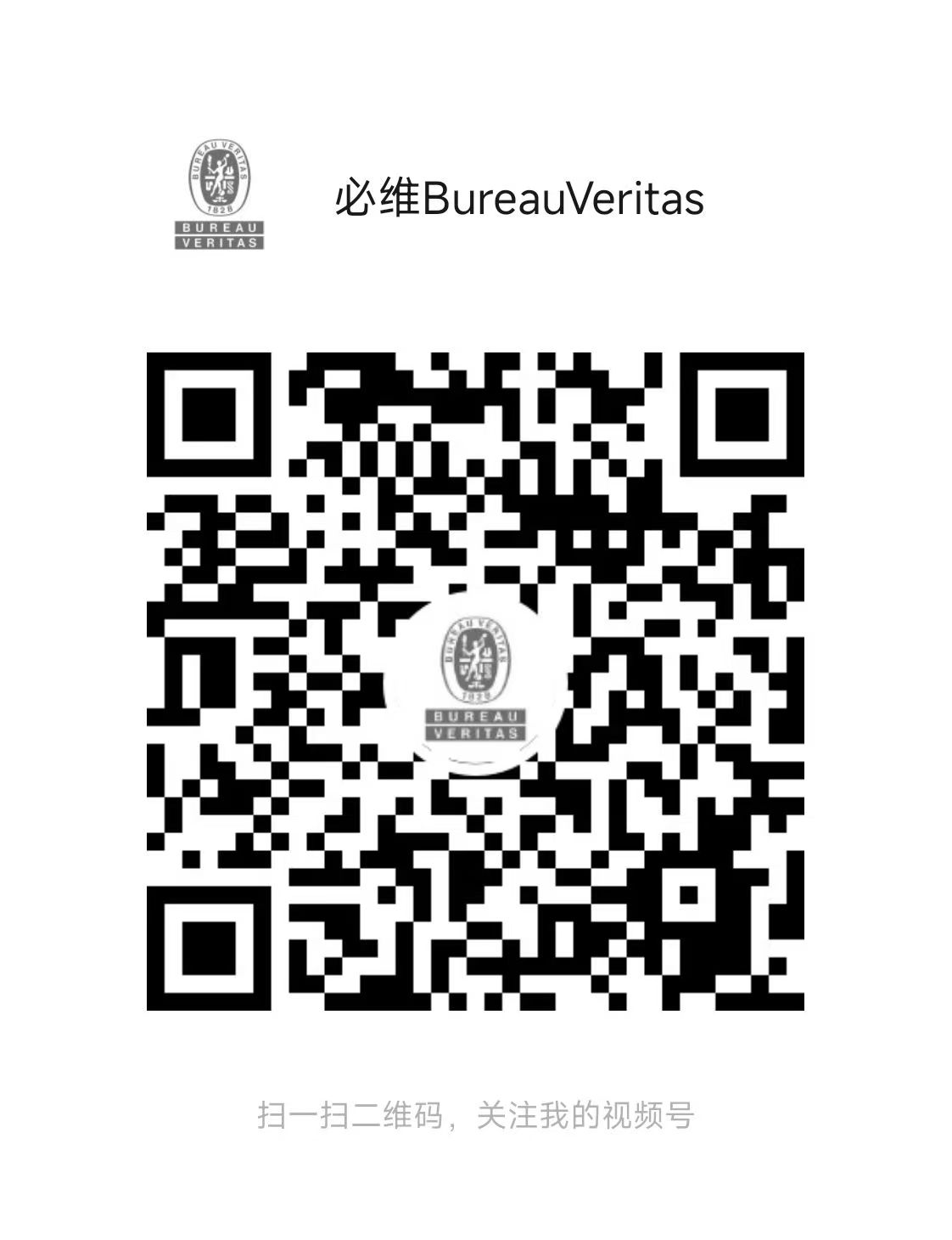 视频号 二维码